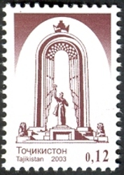 Fifth Definitive series