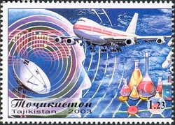 Stamp, 10th Anniversary of International Associations of Academies of Sciences (IAAS), Tajikistan,  