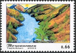2003 - Year of Fresh Water - Melting of glaciers is fresh water by Djumaev Farruh