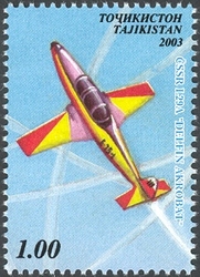Racing Planes - CSSR I-29A Delfin Akrobat