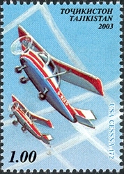 Racing Planes - USA Cessna 172