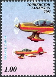 Racing Planes - France CAP 10