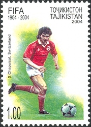 100 Years of FIFA - Chapuisat