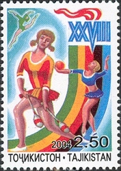 XXVIII - Olympic Games. Athens - Artisitic gymnastics