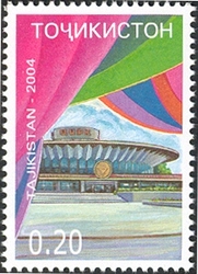 A Circus of Dunshabe