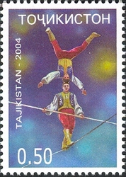 A Circus of Dunshabe