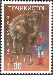 A Circus of Dunshabe