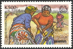 International Labour Organization overprint