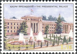 80th Anniversary of Dunshabe. as capital of the Republic of Tajikistan