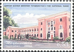 80th Anniversary of Dunshabe. as capital of the Republic of Tajikistan