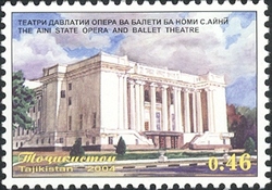 80th Anniversary of Dunshabe. as capital of the Republic of Tajikistan