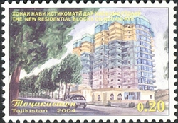 80th Anniversary of Dunshabe. as capital of the Republic of Tajikistan