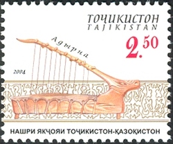 National Musical Instruments - Adirna - Joint issue Tajikistan and Kazakhstan