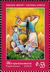 National Dances