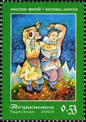 National Dances
