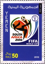 World Football Cup South Africa 2010