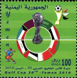 20th Arab Gulf Cup