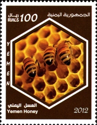 Yemen Honey
