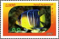 Biodiversity in Yemen