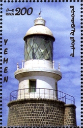 Lighthouses of Yemen