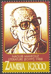 Nobel Prize winners - Naguib Mahfouz - Literature (Egypt) 1989