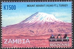 International Year of Mountains - Mount Ararat