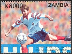 Stamp, FIFA World Cup 2002 - Salenko, Zambia,  