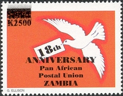 18th Anniversary of Pan African Postal Union