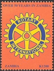 Stamp, 50 Years of Rotary International in Zambia, Zambia,  