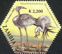 Stamp, 1st SAPOA issue - Blue Crane, Zambia,  