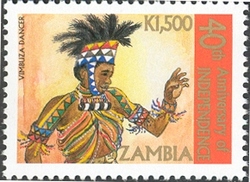 Stamp, 40th Anniversary of Independence - Vimbuza Dancer, Zambia,  