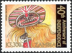 40th Anniversary of Independence - Ukishi Dancer