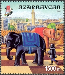 Stamp, European Junior Chess Championships, Azerbaijan,  
