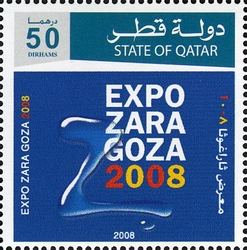 Expo Zaragoza 2008