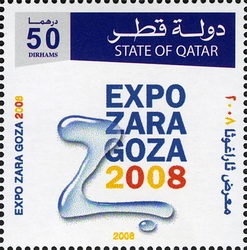 Expo Zaragoza 2008