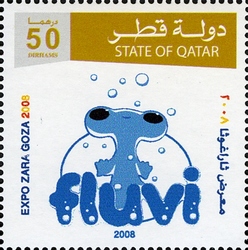 Expo Zaragoza 2008