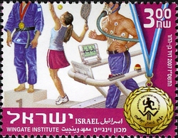 Physical Education and Sport in Israel - Wingate Institute