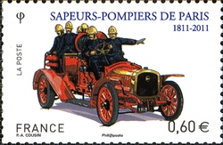 Stamp, Paris Firemen, France,  