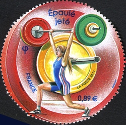 Stamp, World Weightlifting Paris 2011, France,  