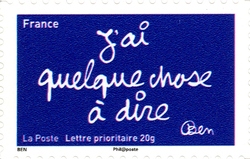 Stamp, Smiles, France,  