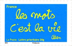 Stamp, Smiles, France,  