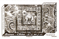 Printing in Low Relief
