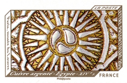 Stamp, Printing in Low Relief, France,  