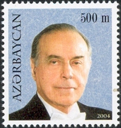 Definitive issue - Heydar Aliyev
