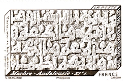 Printing in Low Relief