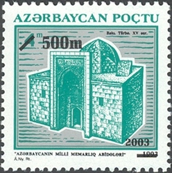 Architecture of Baku - Turbe Mausoleum