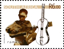 Rare Musical Instruments - ramkie