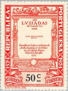 Stamp, Front page of the 1st edition of «Os Lusíadas», Portugal,  , Books, Poems