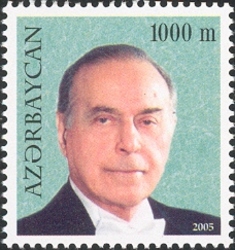 Definitive issue - Heydar Aliyev
