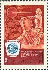 13th International Congress of Historical Sciences.